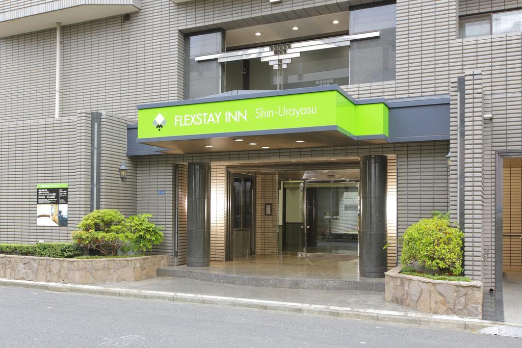 Flexstay Inn Shinurayasu Exterior photo